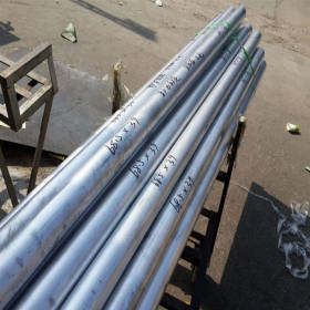 厂家批发氧化铝管 6063铝管喷砂拉丝氧化 抛光切割 长度订制 现货