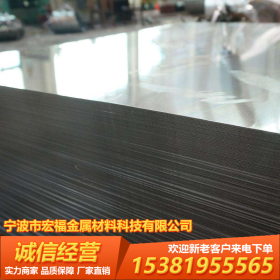 宁波供应 ST12冷轧板 1250*2500 1米X2米 冷轧盒板 鞍钢 厂家直销