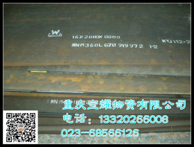 重庆NM360耐磨钢板现货  NM360耐磨板加工 耐磨板现货切割零售