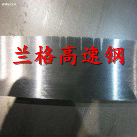 日本进口SKH2高速工具钢板 光亮加硬SKH2高韧性圆棒 SKH2精光板