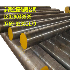 宇德供应高碳铬GCR15轴承钢GCR15轴承钢管 可零售切割