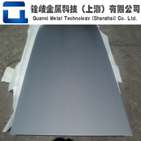 现货供应 07Cr17Ni7Al不锈钢板 07Cr17Ni7Al沉淀硬化不锈钢板材