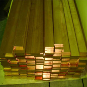 生产H65黄铜排 现货供应优质h65黄铜排 黄铜带 国标H65黄铜排