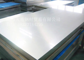 现货高纯度低合金铝板6061 6063优质纯铝板铝卷 国标合金铝板