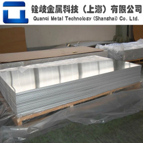 供应725LN不锈钢板 725LN尿素钢中厚薄钢板 规格齐全 上海现货