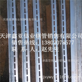 自产自销 Q235B热镀锌花角钢 冲孔角钢 可根据客户要求加工