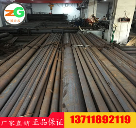 供应ZG240-450A铸钢板、ZG240-450AG承压铸钢棒，耐磨铸钢价格