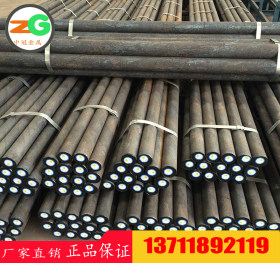 供应ZG28NiCrMo铸钢圆钢价格 C46280铸钢板厂家 低合金铸钢规格