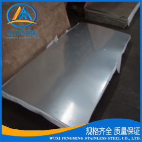 不锈钢板材 316   201不锈钢厚板材  316l不锈钢板材