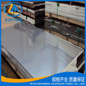 不锈钢板材 201   316不锈钢厚板材  316l不锈钢板材