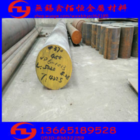 Q345D低合金圆钢价格 现货供应Q345D低合金圆钢