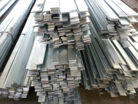 生产热轧扁钢、Q345b扁钢、Q345B扁钢、各种热轧扁钢