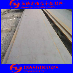 【无锡Q345E低合金中厚板】6-30MM 供应低价钢板-40度耐低温