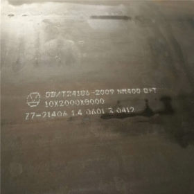 水泥厂用耐磨板NM500 高硬度耐磨钢板 NM500耐磨板切割