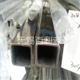 不锈钢方管厂家现货直销优质不锈钢方管矩形管304方管316矩形管