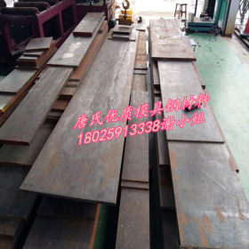 供应高强度钢板 DB590钢板 DB590低碳钢板 DB590高强钢板 规格齐