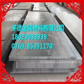 Q345GNHL耐侯钢板 可定开规格Q345GNHL耐候钢板加工