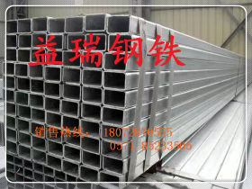 杭州专业直销镀锌方管 幕墙用镀锌方管 热镀锌方管 带钢方管