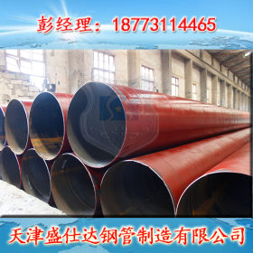 厂家直销 钢管 钢管桩 螺旋管 盛仕达 湖南-天津-江西仓库 Q235