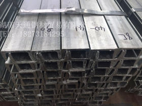 槽钢 镀锌槽钢  热镀锌槽钢  Q235热镀锌槽钢 质量保证厂家直销