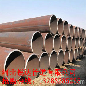 碳钢焊接直缝钢管 斜插大型焊接钢管三通 1020*30厚壁卷焊钢管