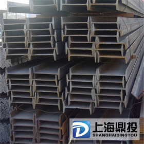 热轧工字钢  Q345B工字钢 钢结构工字钢 厂家直销！