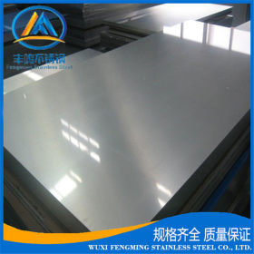 316不锈钢板材   316不锈钢拉丝板材   316拉丝不锈钢压花板材