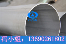 316L不锈钢工业焊管外径141.3*5.0 耐腐蚀