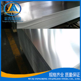 不锈钢板材 316   316不锈钢厚板材  316不锈钢板材