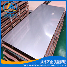 不锈钢板材 316 不锈钢板材 316   316不锈钢厚板材