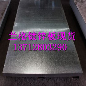 销售优质Q235B镀锌钢板Q235C大口径精密方管Q235B各种型号中厚板