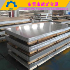304L不锈钢板价格 316L不锈钢板重量 零切不锈钢板定制 SUS316L板