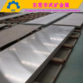 不锈钢板厂家 不锈钢板价格 不锈钢板规格 316 304 SUS316L 钢板