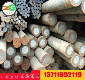 供应ZGD345-570低合金铸钢价格 C33457低合金铸钢厂家 铸钢性能