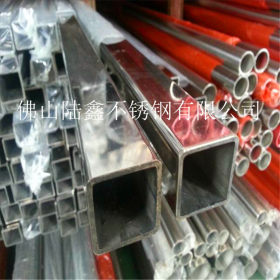 佛山不锈钢管 厂家批发零售 304不锈钢方管30*30*0.7*0.8*0.9足厚