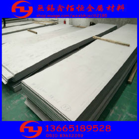 江苏316L不锈钢(0Cr17Ni14Mo2)不锈钢板