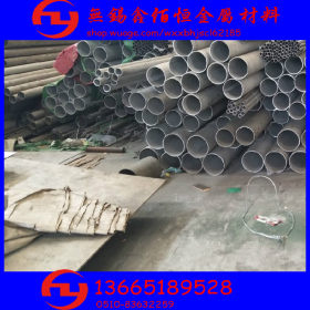 常年供应青山321不锈钢管 可切割零售 321不锈钢管加工打孔