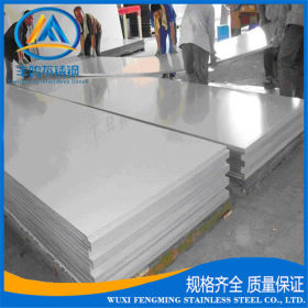 304不锈钢复合板   不锈钢复合板 q235 碳钢不锈钢复合板  复合板