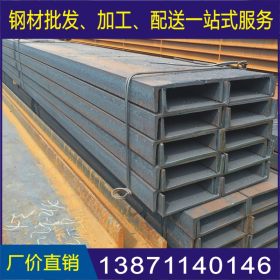 武汉钢材 国标 槽钢 Q235B 18# 槽钢 量大从优