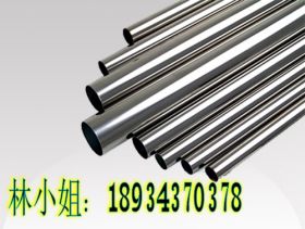 【桥大牌】201材质不锈钢圆管35*0.5-0.6-0.7-0.8-1.0-1.2毫米