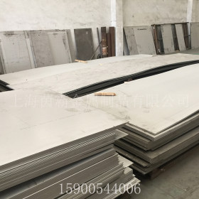 1.4833不锈钢板  耐高温抗氧化1.4833不锈钢  可零售  可切割