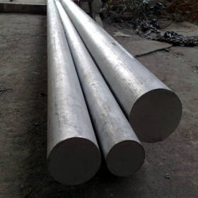 供应26Mn5碳素结构钢26Mn5钢板 圆钢 棒材