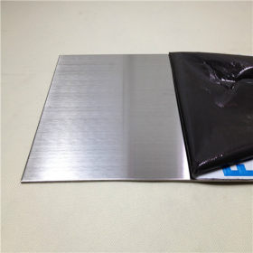 不锈钢板价格 耐腐蚀304L不锈钢板 316L不锈钢板2B现货