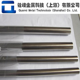 上海现货供应 S31254耐热耐腐蚀不锈钢圆钢 研磨棒 可按规格零切
