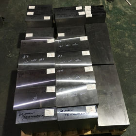 厂家直销Cr8Mo2SiV高碳中铬型冷作模具钢 Cr8Mo2SiV材料
