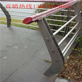 深圳不锈钢复合管公路安全栏杆 不锈钢复合管护栏立柱防腐喷塑