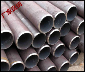 15crmog合金钢管保质保量15crmog合金钢管性能与市场报价