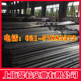 【上海馨肴】大量钢材现货优惠022Cr19Ni10不锈钢圆棒 品质保证