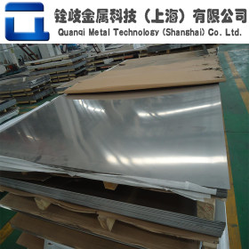 直销宝钢 F53双相不锈钢板 F53不锈钢板材 规格齐全 上海现货
