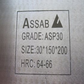 供应瑞典粉末高速钢ASP23、ASP-23、ASP-23价格